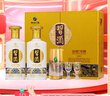 习酒贵州习酒 金质习酒第四代 酱香型白酒 53度高度白酒 53度 500mL 2瓶 礼盒装 实拍图