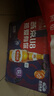 燕京啤酒 U8小度酒500ml*12瓶  新老包装交替发 冰爽畅饮 整箱装 实拍图