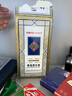 姚记掼蛋牌掼蛋专用扑克牌纸牌斗地主扑克2201掼蛋扑克牌 一条10付装 实拍图