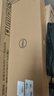 戴尔（DELL）KB216 键盘 有线  多媒体键盘 办公键盘 全尺寸键盘  即插即用  键盘（黑色） 实拍图