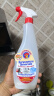 CHANTECLAIR大公鸡管家 多功能油污净(马赛皂香) 厨房重油污清洁剂 600ml 实拍图