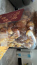 百草味兰花豆盐焗味500g 罐装炒货蚕豆坚果干果休闲零食小吃 实拍图