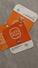 banq 256GB TF（MicroSD）存储卡 A1 U3 V30 4K 适用于小米监控摄像头专用卡&行车记录仪内存卡 高速 实拍图