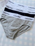 Calvin Klein内衣男士三条装循环提花腰边ck舒适纯色棉质微弹贴身三角内裤男 I03-月光白/枫叶红/海涛蓝 3条 M 实拍图