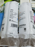 一次性碗食品家用500型*100只耐高温微波打包盒透明冰粉碗汤碗 实拍图