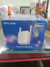 普联（TP-LINK） 双千兆路由器 易展mesh分布路由 1900M家用无线 5G双频 WDR7632千兆易展 实拍图