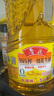 鲁花 食用油 5S物理压榨 压榨一级花生油900ml 小包装 实拍图