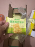比比赞（BIBIZAN）香葱苏打饼干1.002kg整箱酥脆代餐早餐办公室饱腹休闲零食品 实拍图
