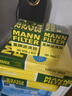曼牌（MANNFILTER）HU816zKIT机油滤芯滤清器适用于宝马1系2系3系4系5系X1系X5系Z4系 实拍图