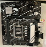 华硕（ASUS）H610/B760 主板套装 英特尔12代 i5 12490F/12600KF/i512400F盒装 主板CPU套装 板U套装 华硕 PRIME B760M-K D4 i5 13490 实拍图
