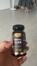 FoouBody第6代进口nmn18000nad+抗衰老烟酰胺白藜芦醇氨基丁酸抗机体衰老 睡眠能量黑狗pro*1瓶（三瓶一周期） 实拍图