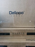 Delippo 电源适配器12V5A适用于联想海尔明基AOC华硕12伏4A3A3.5A2A液晶显示器LED灯条门禁点餐机直流电源 【真3C认证】12V5A 60W 无AC线 DC接口5.5*2.5MM 实拍图