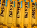 尊乐百搭车达芝士烤肠300g Light清淡版纯肉香肠爆汁脆皮火腿肠热狗肠 实拍图