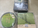 鲜京采双层奥巧三国芝士蛋糕360g  实拍图