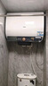 海尔（Haier）【JT3】60升电热水器 金刚无缝胆 国家补贴20% 3300W变频节能速热终身免换镁棒一级能效家用储水式 实拍图