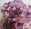 鲜京采 新西兰原切去骨羊后腿肉4斤 烧烤炖煮食材 羊肉 京东自有品牌 实拍图