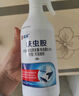 榄菊呋虫胺蟑螂药全窝端杀虫剂喷雾500ml家用灭除蟑螂跳蚤药蚂蚁药 实拍图