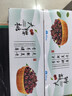 沐小七果蔬 车厘子美早樱桃礼盒装【JD速运-可送货上门】大樱桃送礼水果 2斤(净重)  【高端礼盒-保温箱】 特大果 3JJJ 30-32mm 实拍图