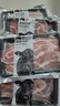 宅鲜汇澳洲原切牛肉片谷饲肥牛卷雪花牛肉生鲜寿喜烧火锅烤肉套餐和牛 澳洲M3牛肉片200g*5盒【净重】 收藏加购-送蘸料1包 实拍图
