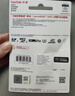 闪迪（SanDisk）64GB TF(MicroSD)内存卡 4K极速金卡A2 V30 U3行车记录仪 运动相机无人机 监控存储卡 读170MB/s 实拍图