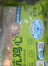 上鲜 无抗鸡心800g（400g*2袋）卤鸡心烧烤鸡心卤煮食材清真食品 实拍图