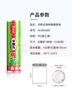 美丽雅一次性保鲜膜断点25cm*300米(1200张)免刀切食品级中号耐高温 实拍图
