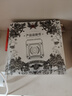 同诗（T-FLASH）艾齐S3电动剃须刀机甲迷你便携式旅行出差全身水洗剃须刀盒装送男友老公纪念日生日礼物 闪电黄 爱神礼盒 实拍图