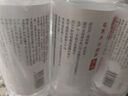 今麦郎凉白开 饮用水 温和熟水超高温杀菌 550ml*12瓶  整箱塑膜装  实拍图