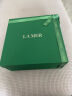 海蓝之谜（LA MER）修护精萃水150ml精粹水精华液护肤品套装化妆品礼盒生日礼物女 实拍图