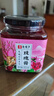 老塘子玫瑰酱云南玫瑰花酱0无添加剂糖玫瑰糖桂花酱馅料烘焙鲜花蓝莓酱 实拍图