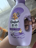 金纺衣物香水调香大师香氛柔顺剂护理剂薰衣草2斤持久留香除味防静电  实拍图