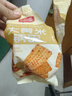 【百万回购】大黄米锅巴膨化休闲零食烧烤味粗粮酱香牛排味 烧烤味 约45g/包 1包 实拍图
