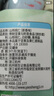 姚生记原香味临安山核桃仁160g 香脆免剥壳休闲零食 每日坚果炒货干果仁 实拍图