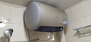 海尔（Haier）【PD3】50升电热水器 金刚无缝胆 国家补贴20% 终身免换镁棒 一级能效 储水式大水量 家用洗澡速热 实拍图