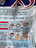 龙王恨鱼饵蓝鲫X5腥香综合通杀钓鱼饵料湖库黑坑野钓鲫鲤草青鳊鱼食鱼饵 实拍图