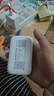 迅优随身wifi三网通免插卡移动网络wifi6无线网卡便携式高速4G无线wifi全国通用无限流量2025款5GXY 【顶配版wifi6】八核八通道+升级续航48小时 实拍图