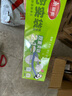 美丽雅密封袋大中号组合共40只冰箱冷冻食品分装收纳自封口塑料袋 实拍图