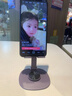 崇膜【360°旋转全金属】手机支架ipad平板通用可升降折叠调节懒人支撑架子学生宿舍桌面家用床头追剧 360°旋转 | 全金属 | 真碳素钢 支架 手机/ipad通用支架-自拍直播刷抖音解放双手 实拍图