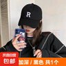 【热巴同款】加大棒球帽帽子男女大头围显脸小春夏字母百搭棒球帽 刺绣款-黑色【1顶】 实拍图