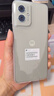 摩托罗拉 联想moto g55  LCD护眼屏 四年质保 杜比双扬声器 大电池长续航 应用六开 8+256GB 浅草绿 实拍图
