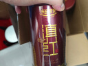 乐品乐茶四大红茶新茶特级金骏眉茶叶滇红正山小种祁红浓香耐泡型共500g 实拍图