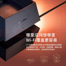 普联（TP-LINK） 全屋WiFi6 子母路由器 AX3000分布式三只装K30 千兆无线双频 别墅大户型易展无缝漫游 即插即用 实拍图