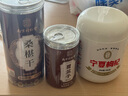 南同四海南京同仁堂覆盆子茶搭覆盆子中药材覆盆子果泡茶酒男性滋补养生茶 实拍图