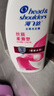 海飞丝去屑洗发水男士女士清爽去油500g*2+80g*2洗头膏控油洗发水套装 实拍图