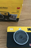 柯达（Kodak）Mini Shot 3 Retro拍立得相机 一次成像相机复古 手机照片打印机二合一 节日送礼生日结婚礼物 黄色套餐一（标配+60张相纸） 实拍图