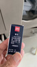 得力（deli）10ml光敏印油 财务印章光敏印油 光敏印章专用印油 办公印章印台印油 红色9879 实拍图