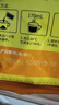 南方黑芝麻 核桃黑芝麻糊600g 五谷粉健身代餐【新老包装随机发货】 实拍图