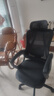 全品屋电脑椅家用人体工学椅办公椅子靠背学习转椅老板座椅游戏电竞椅 【4D腰托+透气可躺】耀黑-无脚托 联动扶手 +衣架 实拍图