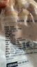 1号会员店（One‘s Member）鸡全翅 冷冻全翅烧烤烤翅卤味食材 1kg 实拍图