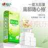 心相印抽纸悬挂式 茶语精选挂抽4层320抽*4提 大包挂抽面巾纸擦手纸整箱 实拍图